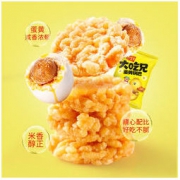 白菜价：粮悦 大吃兄手工咸蛋黄锅巴 5袋