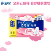 Whisper 护舒宝 日夜组合卫生巾套装 16片 *10件