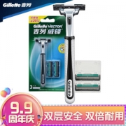 Gillette 吉列 威锋 手动剃须刀 1刀架+3刀头