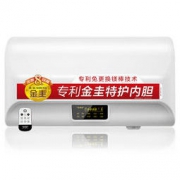 A.O.SMITH 史密斯 E80EDX 80升 电热水器 白色