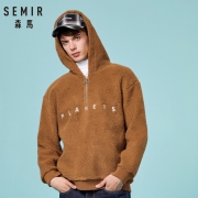 Semir 森马 19-078161201 男士摇粒绒套头帽衫