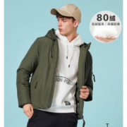 反季特卖：Semir 森马 1V078131321-4617 男士连帽羽绒服