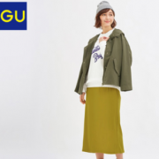 GU 极优 GU321105 女装罗纹窄版中长裙