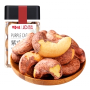 10点：百草味   紫皮腰果238g/罐