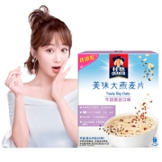 桂格（QUAKER）桂格燕麦 早餐谷物美味大燕麦片牛奶黑谷口味500克(50g*10袋）*5