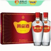 黄金 52度 贵宾酒礼盒 480ml*2瓶
