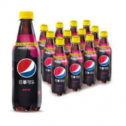 百事可乐 Pepsi 无糖树莓味 汽水碳酸饮料 500ml*12瓶 *2件
