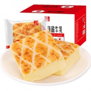 【泓一】海盐牛乳蛋糕520g