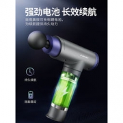 Jfsport 捷弗JF-1876 筋膜枪  肌肉放松按摩枪