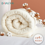 20点开始、PLUS会员！ DAPU 大朴 天然新疆棉棉花被胎 4斤 1.5米床