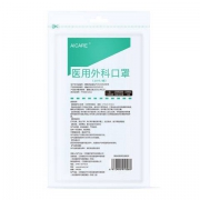 小糖医 一次性医用外科口罩 30枚