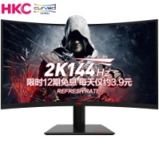 HKC/惠科 27英寸  电脑液晶显示器 SG27QC