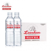 崂山 饮用天然矿泉水 550ml*24瓶整箱