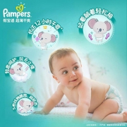 帮宝适（Pampers） 超薄干爽拉拉裤 M54片