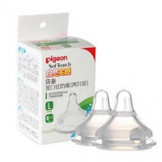 pigeon 贝亲 BA88 自然实感宽口径奶嘴 L号 2只装
