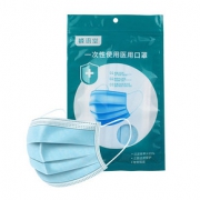【蜂语堂】一次性医用口罩60只