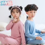 对对熊 儿童无痕保暖内衣套装 券后￥19.9