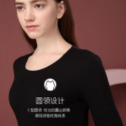 红豆绒保暖内衣套装男女士纯棉秋冬秋衣秋裤专柜同款