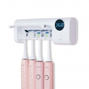 KEDISIS 科蒂斯 UV-01 紫外线消毒牙刷收纳架 白色 壁挂式 9.9元（需用券）