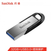 3日0点： SanDisk 闪迪 酷铄 CZ73 USB3.0 闪存盘 银色 32GB