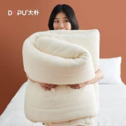 20点开始： DAPU 大朴 纯新疆棉花冬被被胎 7斤 200*230cm