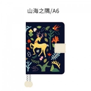 kinbor 山海经系列    山海之隅刺绣手帐本