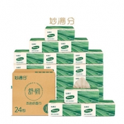 猫超正品！妙满分本色抽纸3层90抽24包