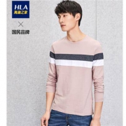HLA 海澜之家 HNTAJ1E005A 男士拼接撞色长袖