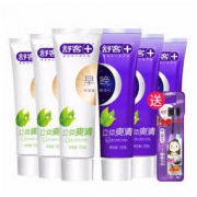 舒客舒克牙膏去黄牙垢 亮白樱花酵素牙膏美白口气清新120g*2支
