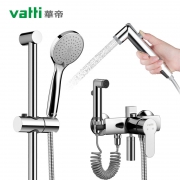 VATTI 华帝 083003 带喷枪妇洗器淋浴花洒套装