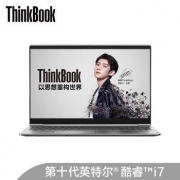 新品发售： ThinkBook 15P 15.6英寸设计师笔记本电脑（i7-10750H、16GB、512GB、GTX1650Ti、4K）