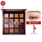 美康粉黛 十六色眼影盘  夙愿-云中锦书
