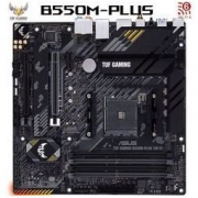 10日0点： ASUS 华硕 TUF GAMING B550M-PLUS (WI-FI) 重炮手主板
