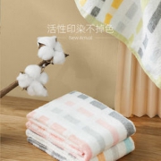 淘宝心选 全棉澳洲棉AAA抗菌毛巾 3条