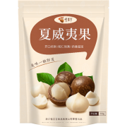 第二件5元 奶香味碧根果巴旦木夏威夷果坚果零食 券后￥9.9