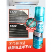 Aoudy 奥媂 澳洲进口 空调泡沫清洁剂 500ml