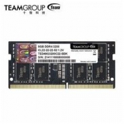Team 十铨 DDR4 3200 8GB 笔记本内存条