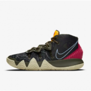 1日9点、新品发售：NIKE 耐克 Kybrid S2 'What The PE' 男子篮球鞋