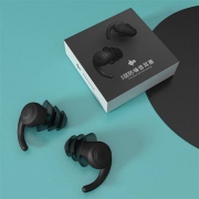 佳高美 专业耳塞 防噪音 降噪 小耳道款