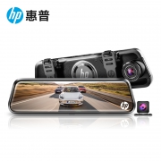 9日0点：HP 惠普 F790 行车记录仪 前后双录