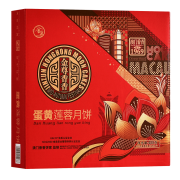 88VIP：金尊 广式蛋黄莲蓉月饼礼盒 400g *5件