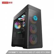 1日0点、新品发售： Lenovo 联想 拯救者 刃9000K 2020款 游戏电脑主机（i7-10700K、16GB、 512GB+2TB、RTX 3080）