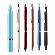 PILOT 百乐 Acro系列 BAC-30EF 按压式圆珠笔 树脂笔杆 1支 14.5元包邮（需用券）