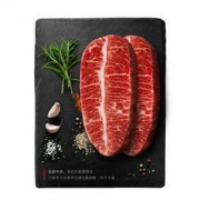 大额神券：顶诺 澳洲牛排家庭原肉整切套餐 1000g