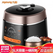 Joyoung 九阳 Y-50C82 电压力锅