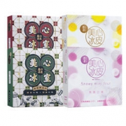 香港美心 冰室/芒果/燕窝冰皮月饼 16个 480g