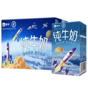 蒙牛 纯牛奶PURE MILK 250ml*16 航天定制装*4件