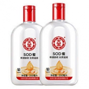 Dabao 大宝 SOD蜜 200ml 2支装