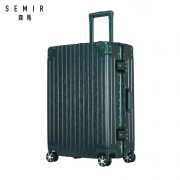Semir 森马 1820 中性旅行箱 20寸