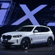 宝马BMW iX3 创新纯电动 试驾券